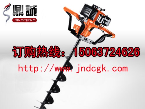 省时省力鼎诚火爆销售手提式挖坑机 