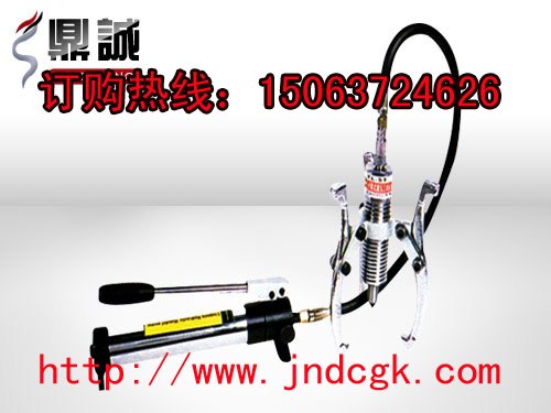效率好价格低DYF分体式液压拉马