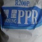 供应管材级PPR塑料原料