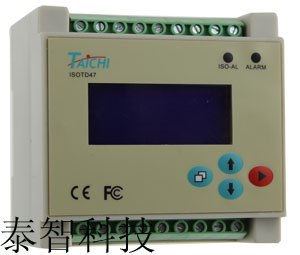 供应北京医用绝缘监视仪