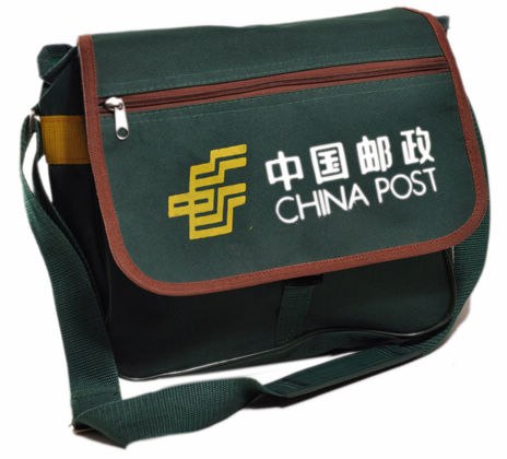 供应快递员背包,邮政快递包,快递背包