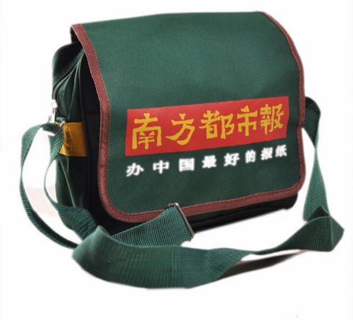 供应摩托车双边包,摩托车防雨边包,摩托车背包