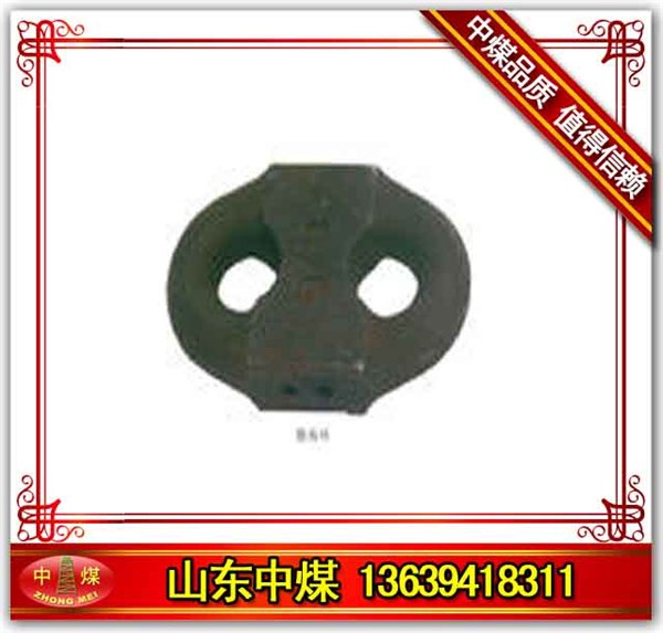 供应锯齿环