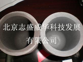 供应封闭涂料