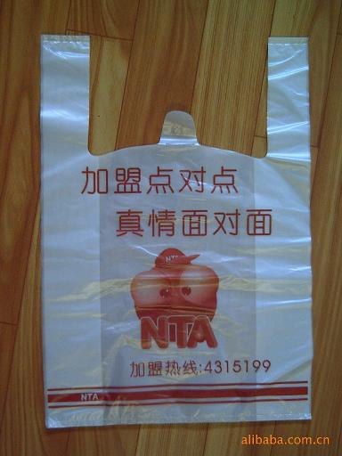 深圳打包袋生产厂家/餐馆打包袋多少钱一个最新价格报