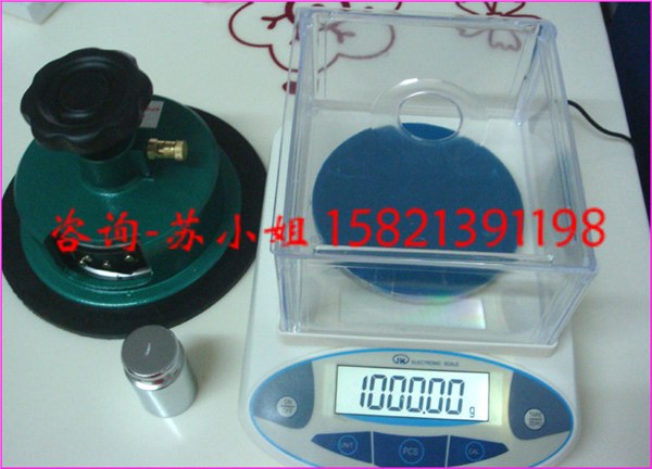 供应纺织厂用天平，割布刀，码布刀