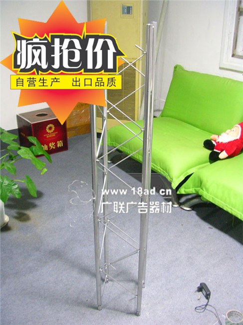 供应供应桁架背景上海背景桁架上海会议背景桁