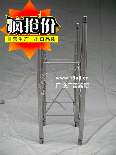 供应桁架厂家上海桁架生产厂上海桁架公司上海桁架制作