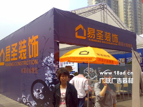 供应上海户外大棚架出售上海桁架大棚上海促销大棚架