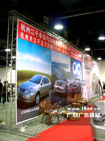 供应上海桁架生产桁架批发桁架租赁桁架安装上海桁架搭建上海桁架出售会议背景架搭