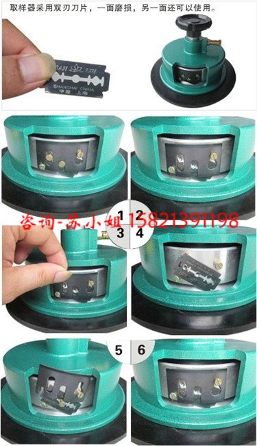 供应唐山卡布机，克重仪，织物裁样器