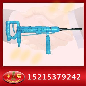 供应气动冲击钻,QCZ矿用钻机