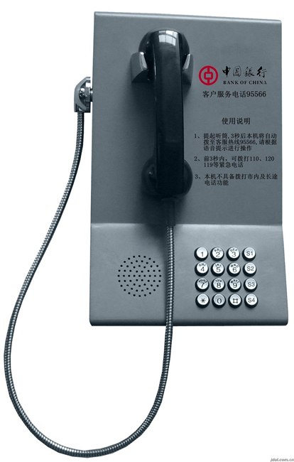 供应9555客服电话机，建设银行客服电话