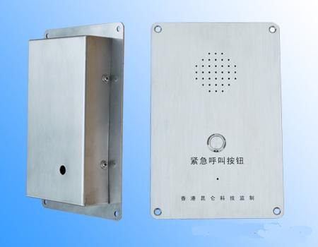 供应专呼中央系统，敬老院对讲系统