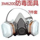 长春3M一级代理商|长春防静电防护服|3M口罩|长春劳保用品批发