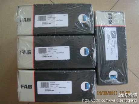 FAG轴承型号查询|进口FAG轴承经销商|邯郸进口轴承|河北