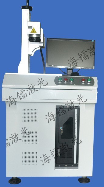 W20速度快质量好光纤激光打标机