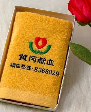 供应东莞寮埗生产卬花毛巾工厂销售