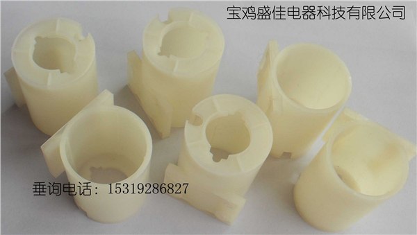 供应分闸电磁铁塑料支架