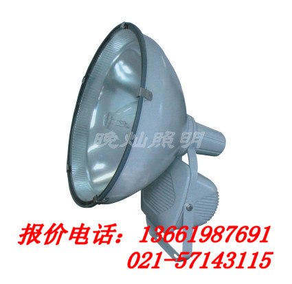 供应CNT9150防水防尘防震投光灯，CNT9150-1000W上海生产