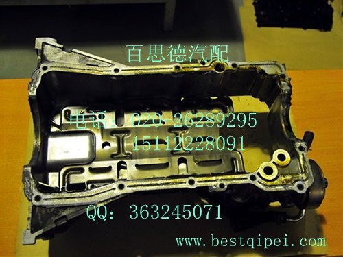 一汽本田配件 一汽本田汽车配件