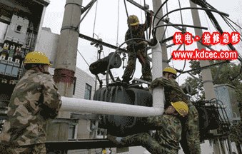 洪梅麻涌中堂电缆槽敷设电缆沟敷设电缆隧道敷设电缆排管敷设