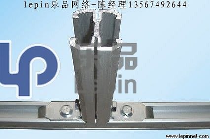 供应2C铝合金走线架机房布线架