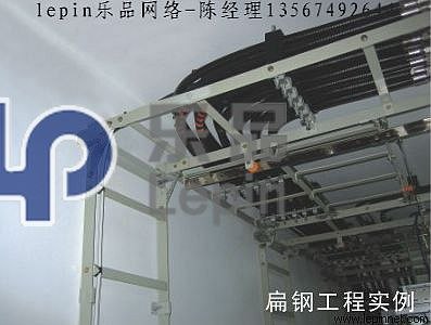 供应LP-ZXJ-BG扁钢走线架