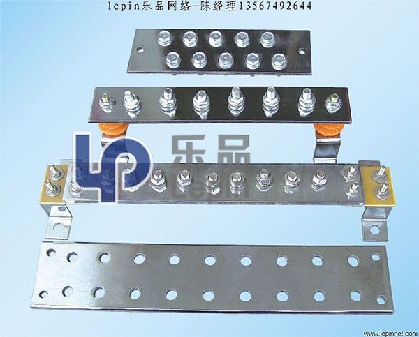 供应LP-JDTP系列接地铜排
