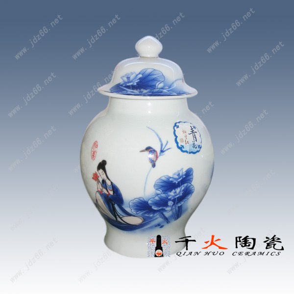 景德镇茶叶罐价格茶叶罐定做茶叶罐低价批发