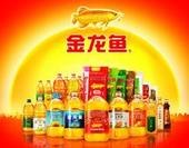 供应金龙鱼玉米油              5L*4