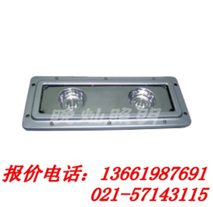供应CNT9170防震投光灯，CNT9170-J150W上海制造
