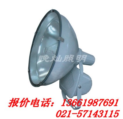 供应CNT9160防水防尘防震投光灯，RJW7101 ,JW7210上海热销