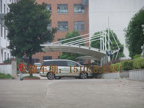 供应拉杆式汽车遮阳棚