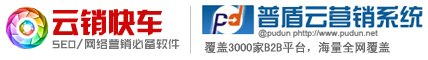 管庄网页设计