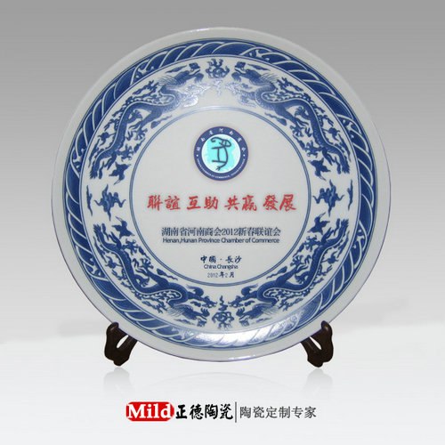 供应高档手工陶瓷纪念盘