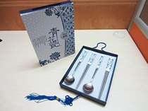 青花系列 青花瓷礼品餐具套装