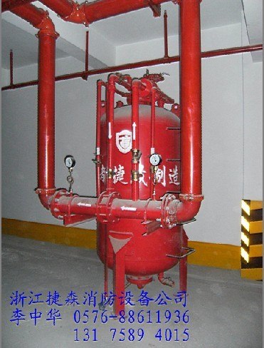 供应闭式水喷淋泡沫灭火装置
