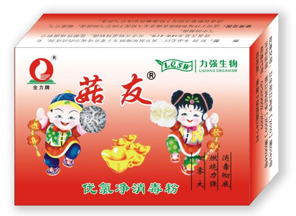 食用菌拌料与环境消毒系列|随州市力强生物科技开发有限公司