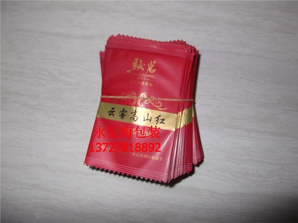 深圳茶叶包装袋|深圳茶叶袋|深圳茶叶包装袋厂家