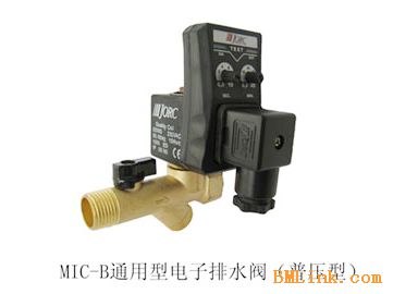 供应乔克MIC-B电子排水阀