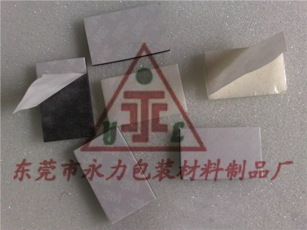 供应3M泡棉双面胶/冲型双面胶
