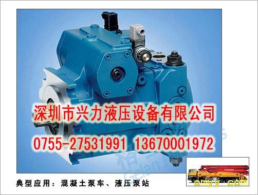 供应德国REXROTH力士乐泵浦