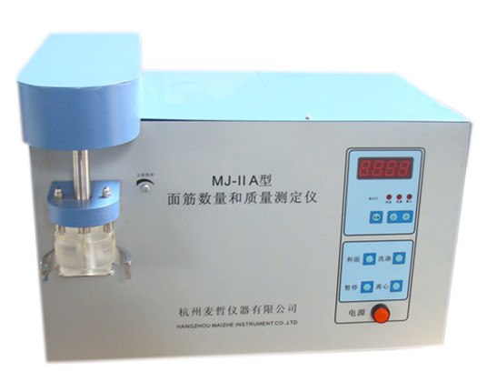 供应专业用用来测定面粉中面筋含量及面筋质量的双头面筋洗涤仪
