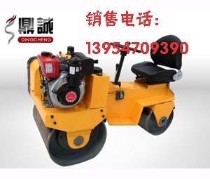 供应最新技术小型驾驶式压路机