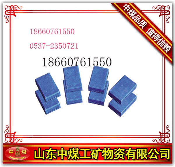 供应FYF30矿用本安型无线发射器