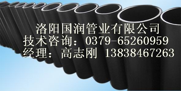 供应疏浚管道销售厂家
