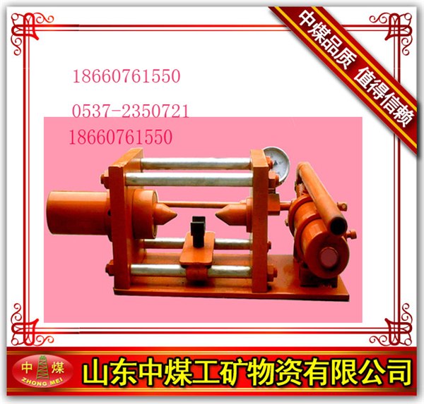 供应厂家促销MPJ-8锚喷质量检测仪