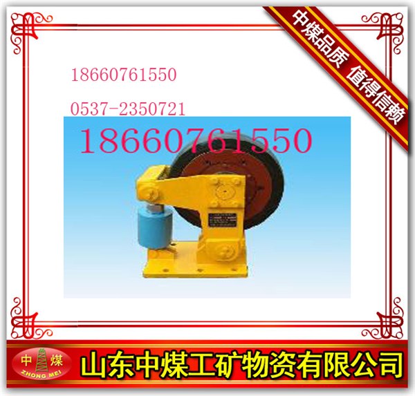 供应YJLQ-1煤矿刮板机液压紧链器