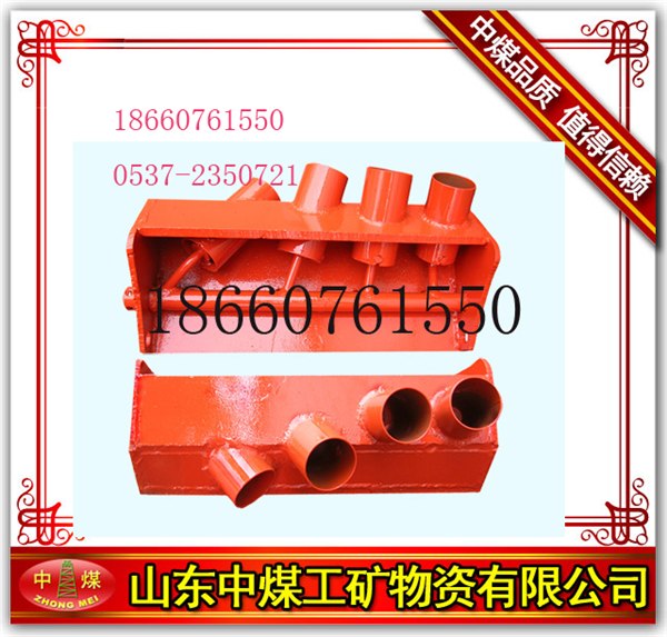 供应KCP-2F采煤机负压二次降尘器